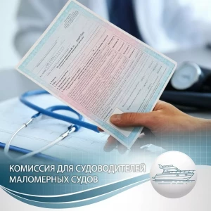 С 1 марта 2026 года - новая услуга! С 1 марта 2026 года - новая услуга!