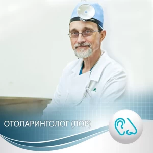 Спинка Николай Федотович